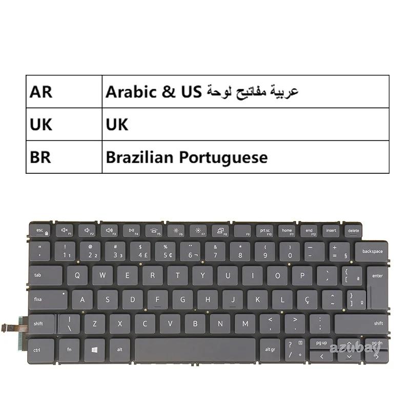  νǷ 5401 5300 5301 7300 7400 5400 Ʈ Ű, 2 in 1 5406, 2 in 1 7300, 2 in 1  ƶ   Ű